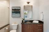 1080 Peachtree Street - Photo 40
