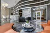 1080 Peachtree Street - Photo 62