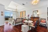 325 Paces Ferry Road - Photo 5