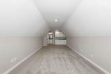 300 Oxford Road - Photo 42