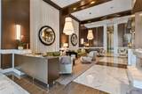 1820 Peachtree Road - Photo 22