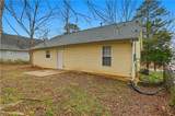 11066 Shannon Circle - Photo 24
