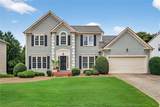 1070 Brockton Close - Photo 1