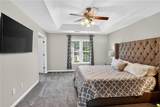 1070 Brockton Close - Photo 25