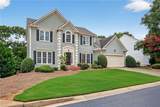 1070 Brockton Close - Photo 6