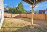 5280 Lakerock Way - Photo 33