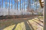 5058 Jonesboro Road - Photo 14