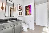 1065 Peachtree Street - Photo 42