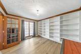 663 Hiram Way - Photo 6