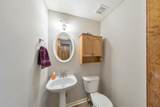 663 Hiram Way - Photo 7