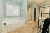 1305 Overland Park Drive - Photo 33
