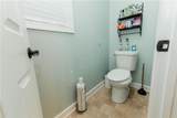 1305 Overland Park Drive - Photo 35