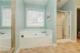 1305 Overland Park Drive - Photo 37