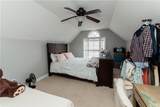 1305 Overland Park Drive - Photo 41