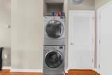 5300 Peachtree Road - Photo 13