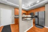 5300 Peachtree Road - Photo 14