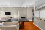 5300 Peachtree Road - Photo 15