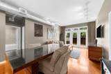 5300 Peachtree Road - Photo 16
