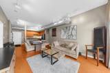 5300 Peachtree Road - Photo 18