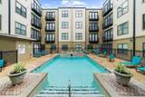 5300 Peachtree Road - Photo 2
