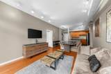 5300 Peachtree Road - Photo 21