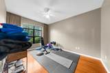 5300 Peachtree Road - Photo 22
