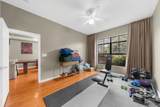 5300 Peachtree Road - Photo 23