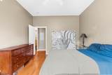 5300 Peachtree Road - Photo 26
