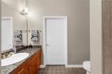 5300 Peachtree Road - Photo 29