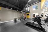 5300 Peachtree Road - Photo 35