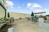 5300 Peachtree Road - Photo 37