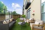 5300 Peachtree Road - Photo 4