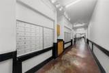 5300 Peachtree Road - Photo 40