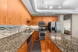 5300 Peachtree Road - Photo 7