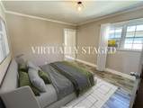 239 Sciple Terrace - Photo 5