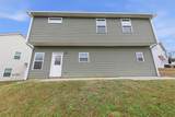 11146 Shadow Creek Terrace - Photo 33