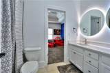 2676 Brickell Square - Photo 42
