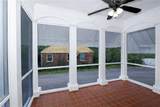 1441 Boulevard Lorraine - Photo 5