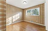 1887 Robinhill Court - Photo 15