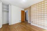 1887 Robinhill Court - Photo 16
