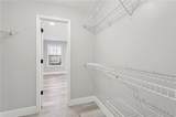 601 Peachtree Forest Ave - Photo 25