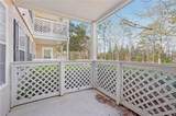 601 Peachtree Forest Ave - Photo 43