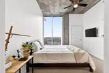 855 Peachtree Street - Photo 18
