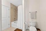 855 Peachtree Street - Photo 21