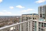 855 Peachtree Street - Photo 24