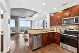 855 Peachtree Street - Photo 4