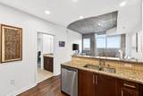 855 Peachtree Street - Photo 6