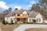 2668 New Hope Road - Photo 1