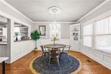 2608 Church Street - Photo 7