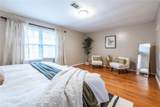 2404 Northlake Court - Photo 37